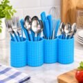 Classic Pen & Spoon Holder, model SI 11_5 Classic 4-Compartment Pen & Spoon Holder β Multipurpose Organizer